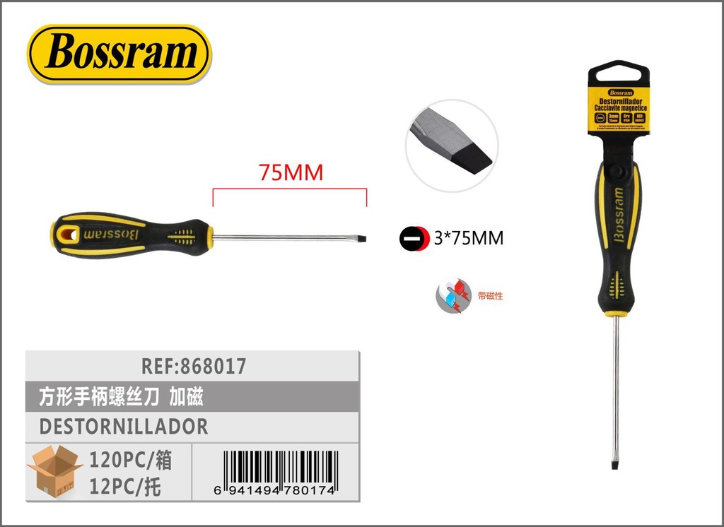 Destornillador de cabeza plana magnético 3x75mm para herramientas