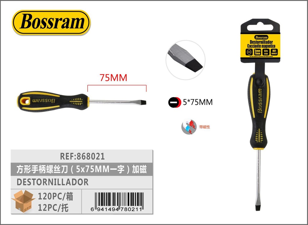 Destornillador de mango cuadrado magnético 5x75mm