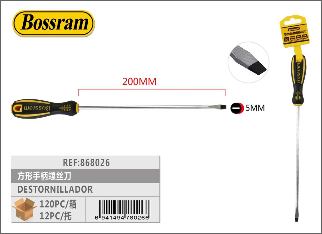 Destornillador con mango cuadrado 5x200mm magnético