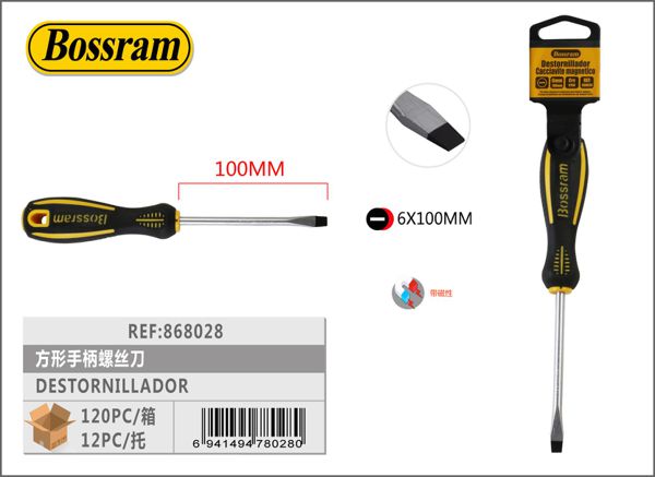 Destornillador de punta plana magnético 6x100mm con mango ergonómico