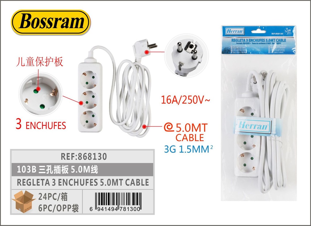 Regleta 3 enchufes 5m cable para electricidad