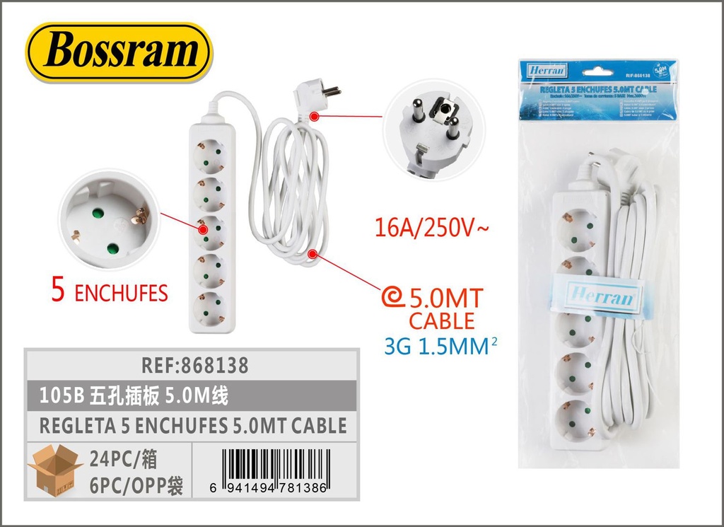 Regleta de 5 enchufes con cable de 5.0m para conexiones eléctricas