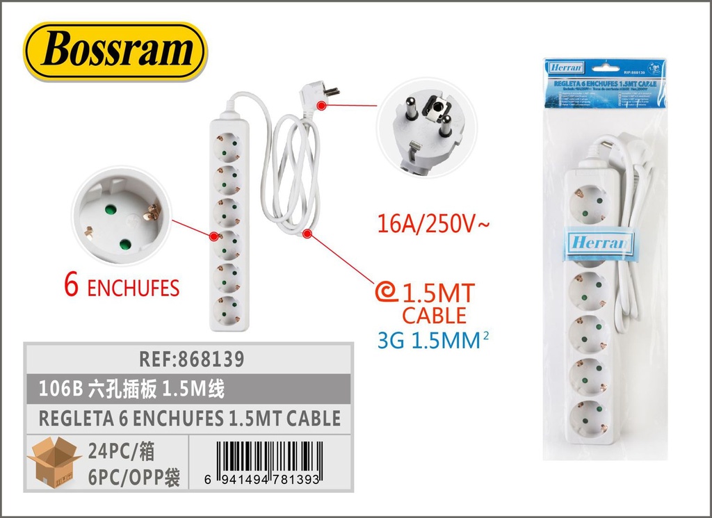 Regleta 6 enchufes con cable de 1.5m