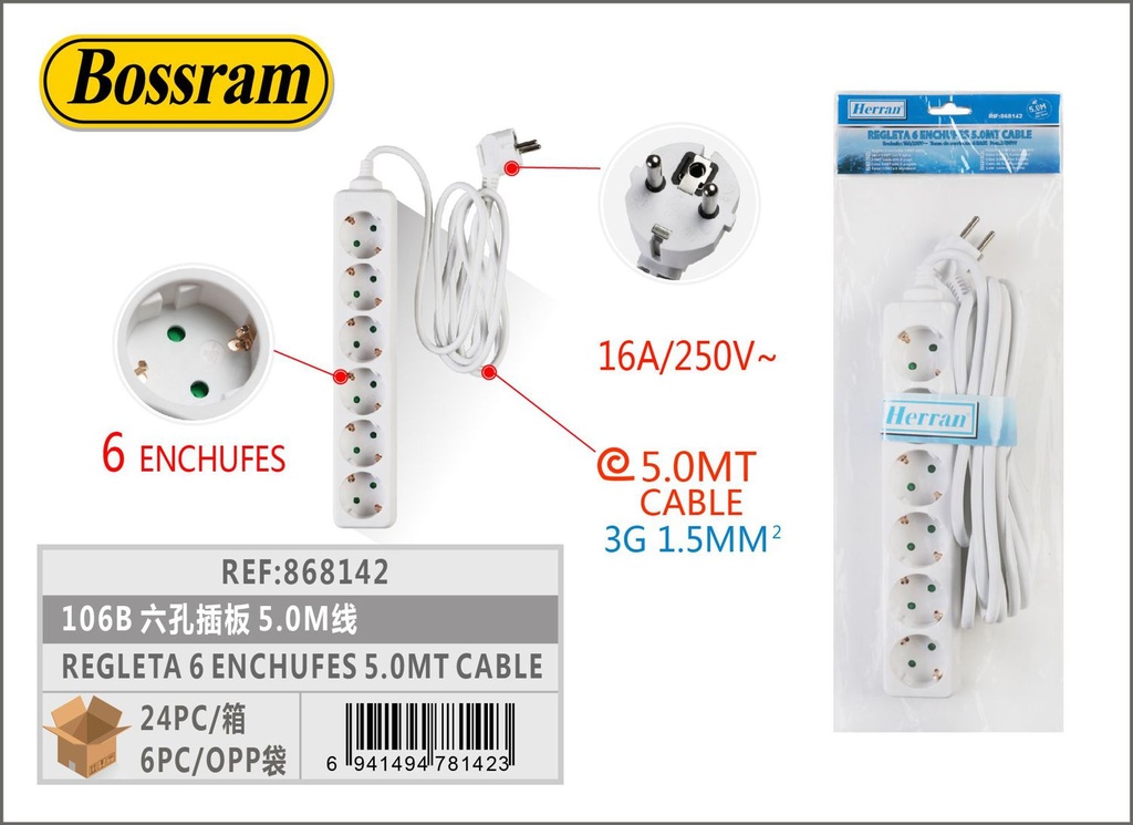 Regleta 6 enchufes 5.0mt cable para conexión múltiple