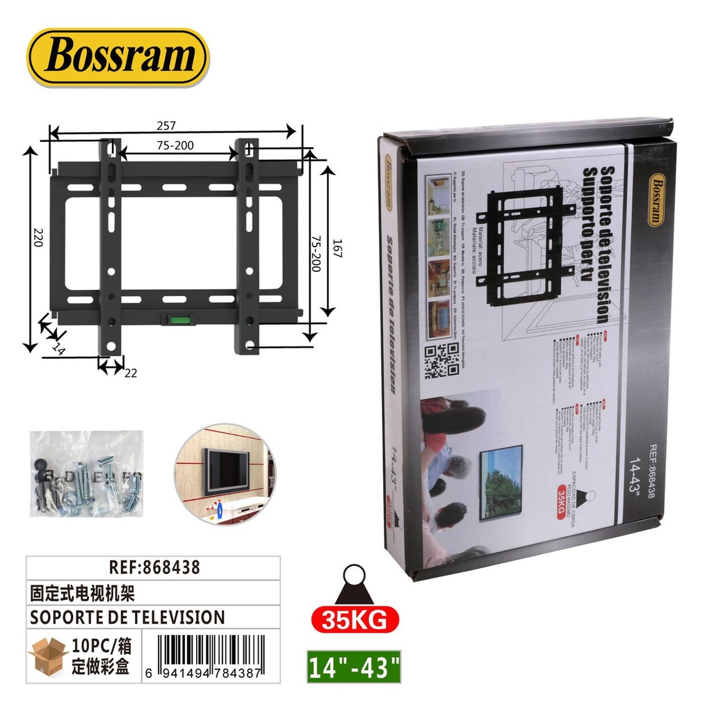 Soporte de televisión fijo 14-43 pulgadas para montaje en pared