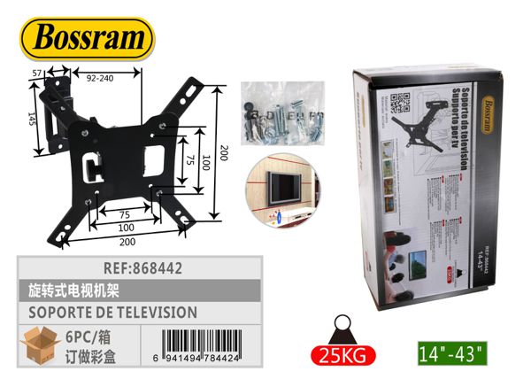 Soporte de televisión giratorio 14-43"