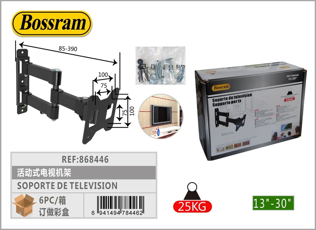 Soporte de televisión ajustable para montaje en pared