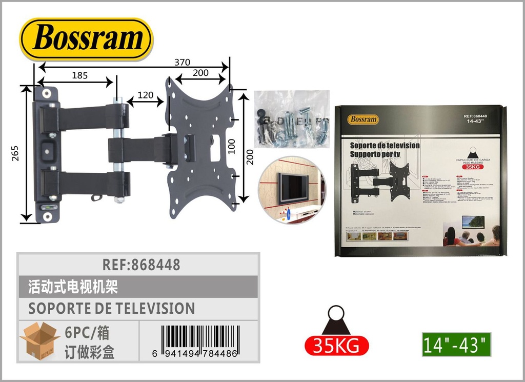 Soporte de televisión ajustable A3701