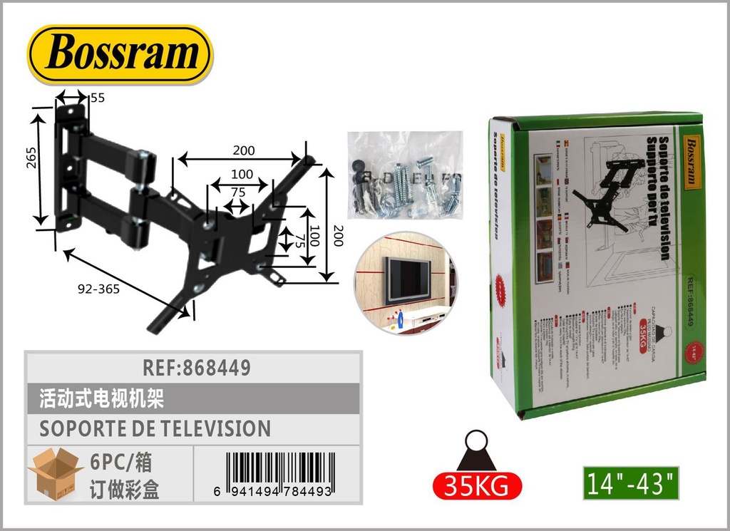 Soporte de televisión ajustable 14-43 pulgadas