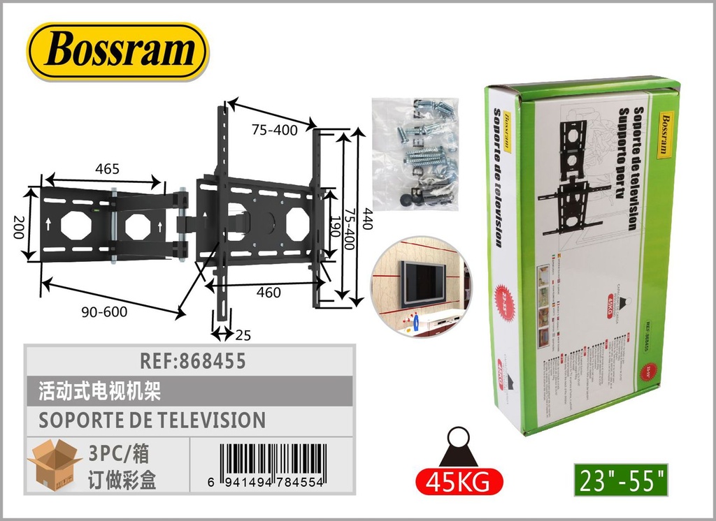 Soporte de televisión ajustable