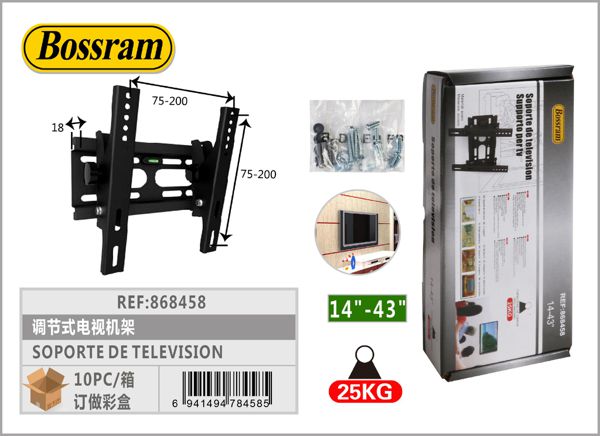 Soporte de televisión ajustable 14-43"