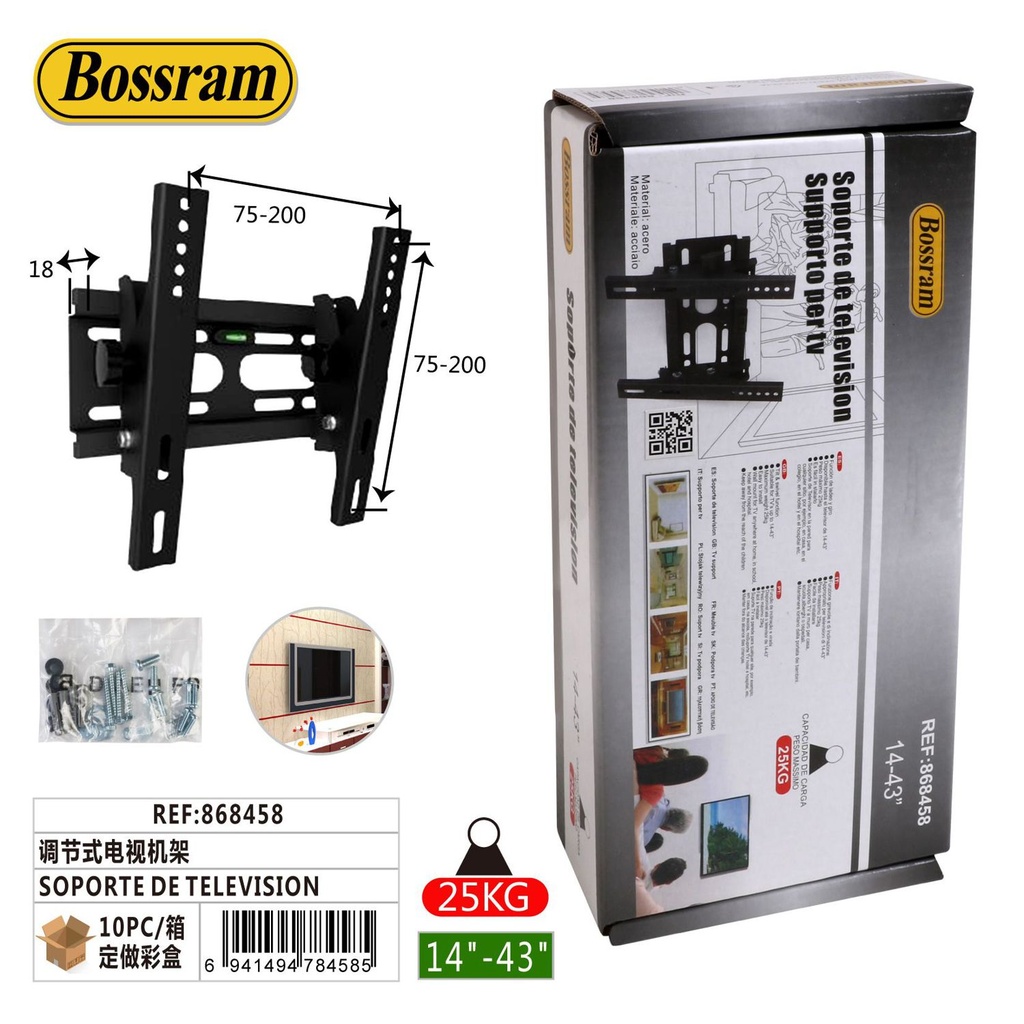 Soporte de televisión ajustable 14-43"