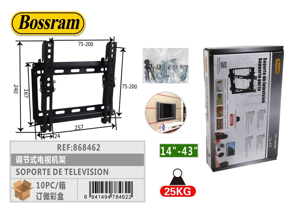 Soporte de televisión ajustable 14-43" para montaje en pared