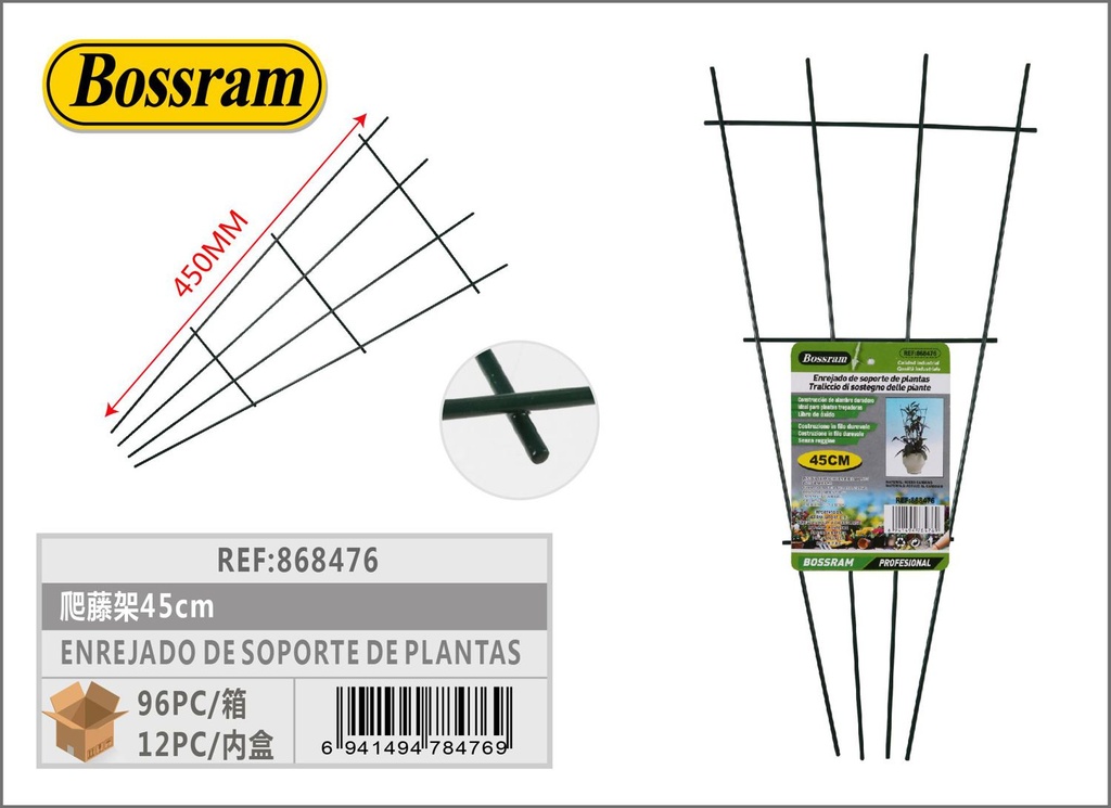 Enrejado de soporte de plantas 45cm para jardín y macetas