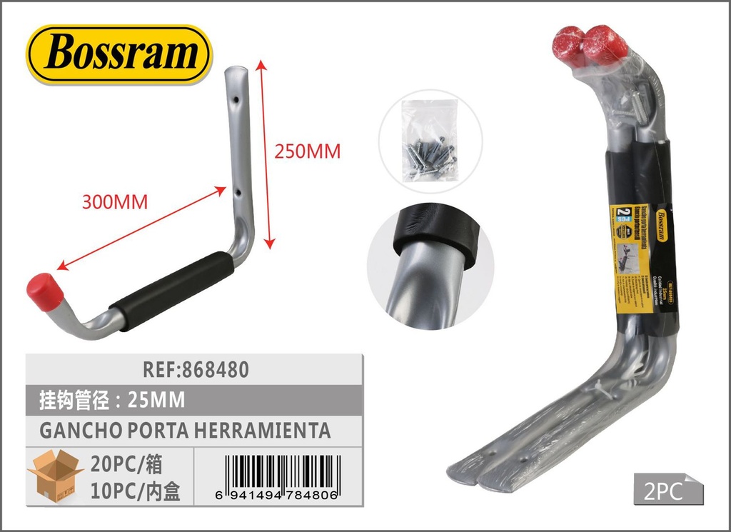 Gancho porta herramienta diámetro 25mm para organización