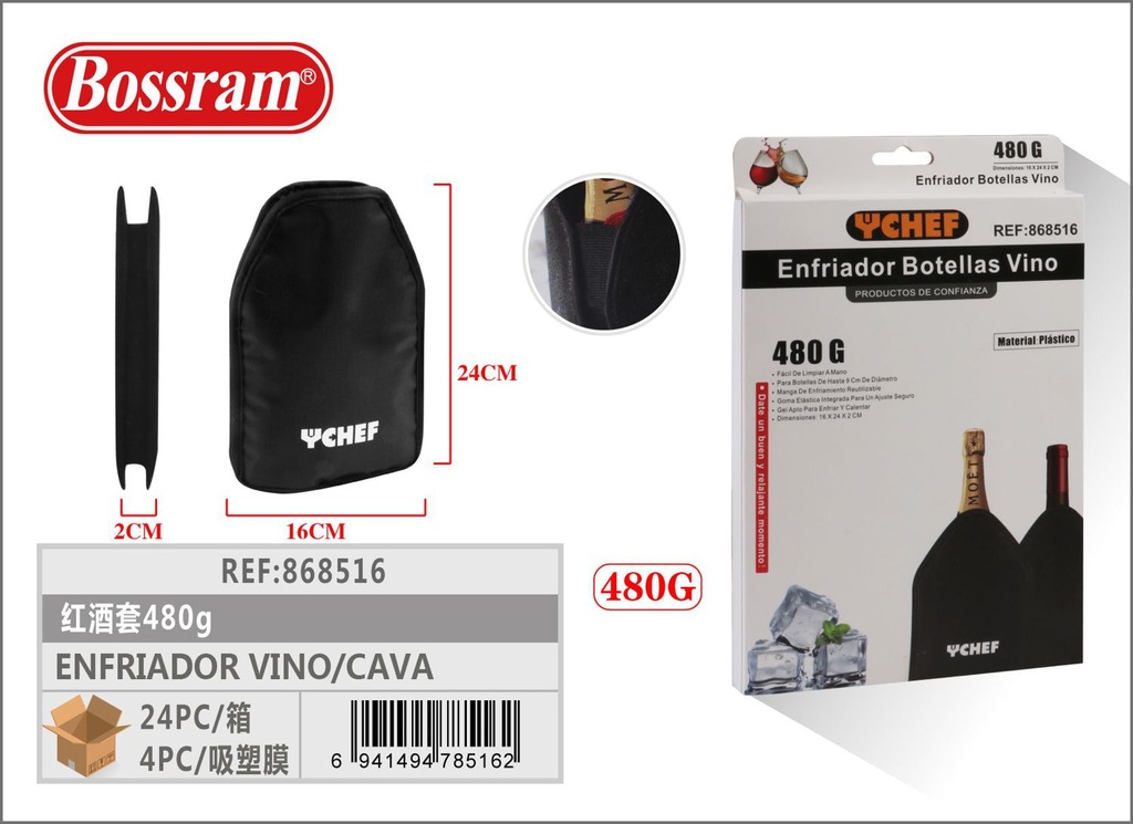 Enfriador de botellas de vino 480g