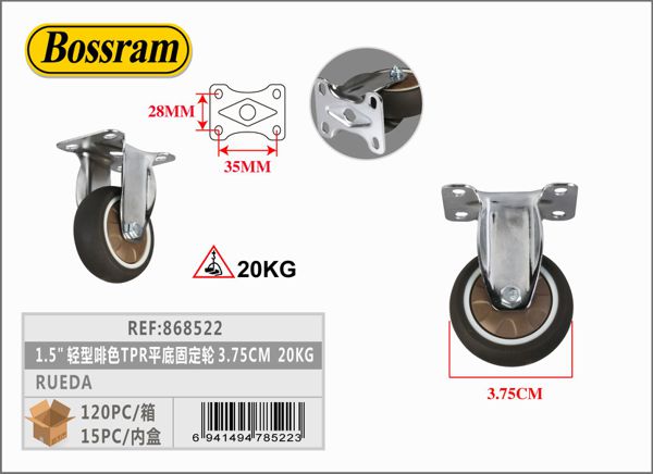 Rueda fija ligera TPR 3.75cm 20kg