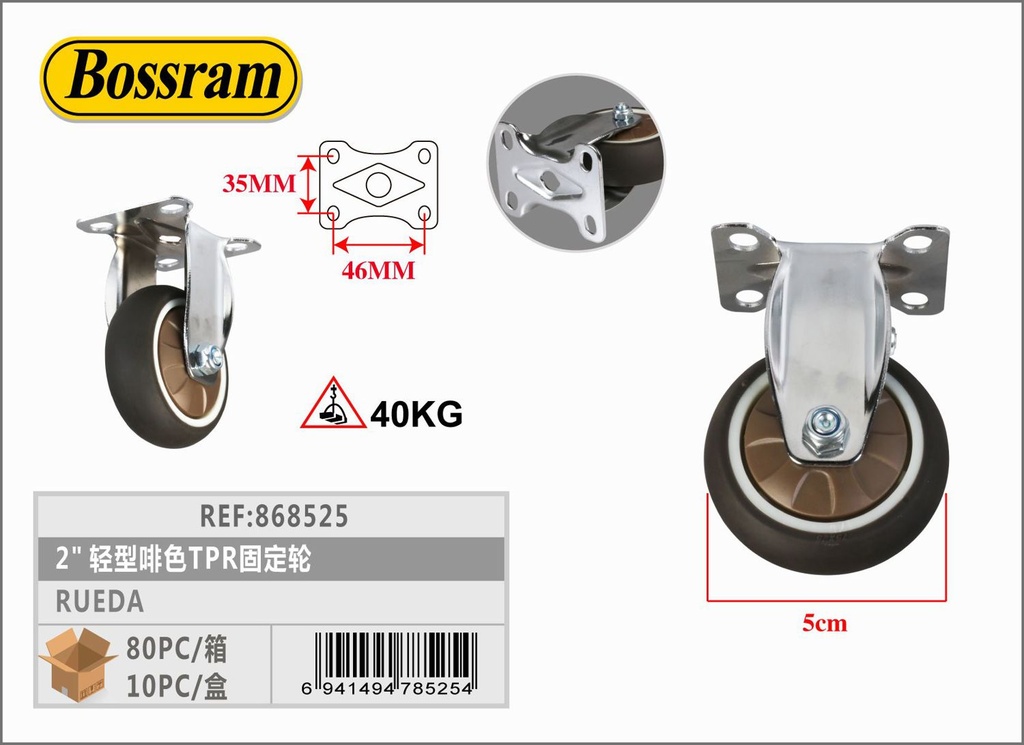 Rueda ligera TPR fija 5cm 25kg para muebles