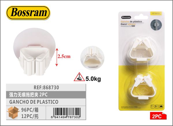 Gancho de plástico sin rastro 2pcs