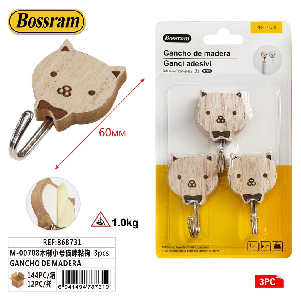 Gancho adhesivo de madera, diseño de gato, 3pcs para colgar