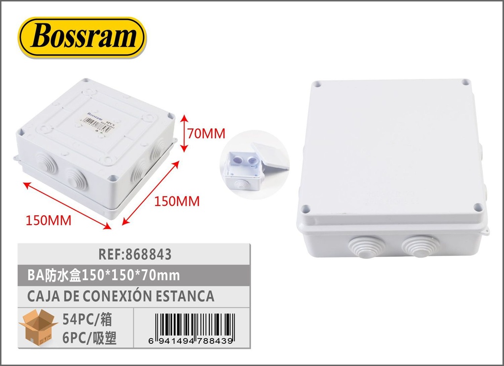 Caja de conexión estanca 150x150x70mm para electricidad y exteriores