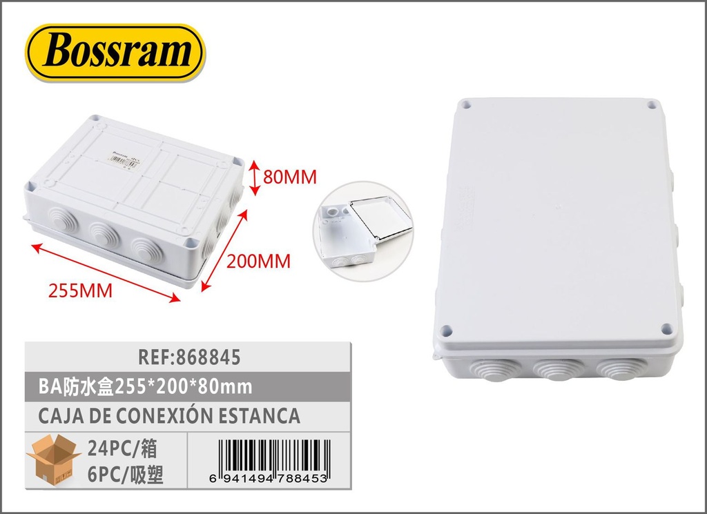 Caja de conexión estanca 255*200*80mm para electricidad