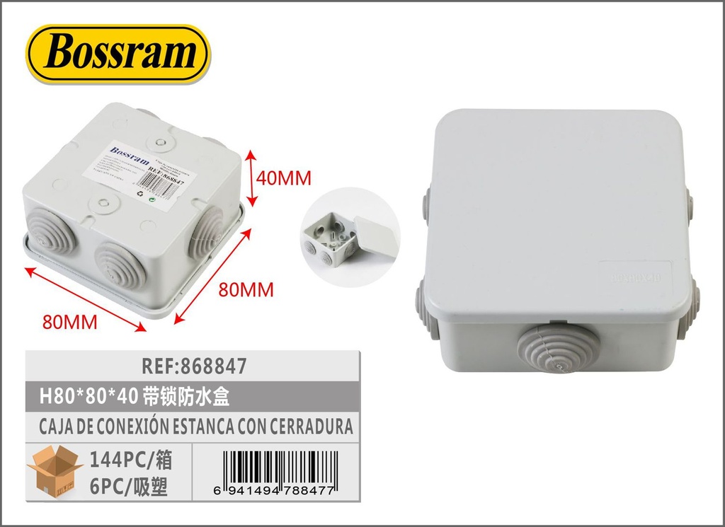 Caja de conexión estanca con cerradura 80x80x40mm