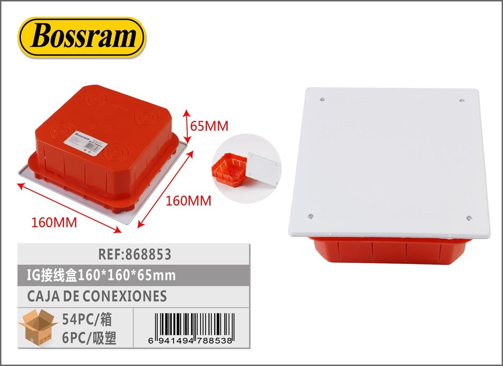 Caja de conexiones 160x160x65mm para electricidad