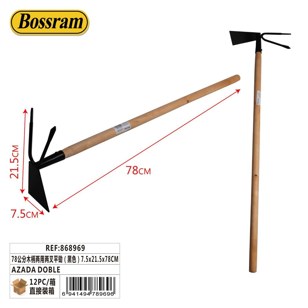 Azada doble con mango de madera 78cm para jardín