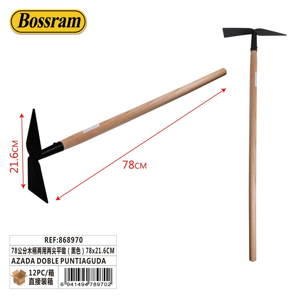 Azada doble puntiaguda 78x21.6cm herramienta de jardín