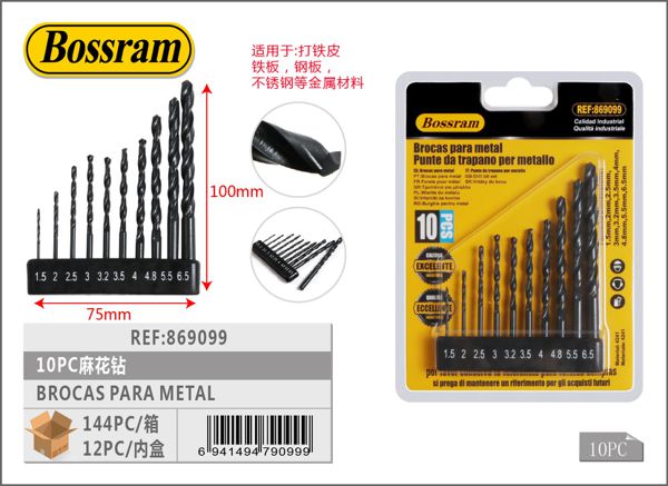 Brocas para metal 10pcs para perforar metales