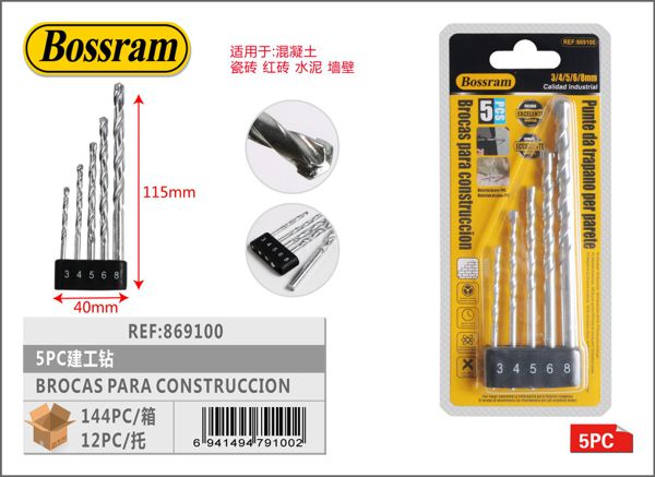 Brocas para construcción 5pcs para taladro