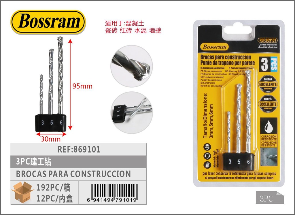 Brocas para construcción 3pcs para taladro