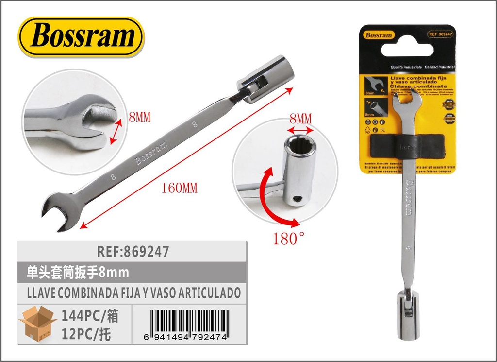 Llave combinada fija y vaso articulado 8mm