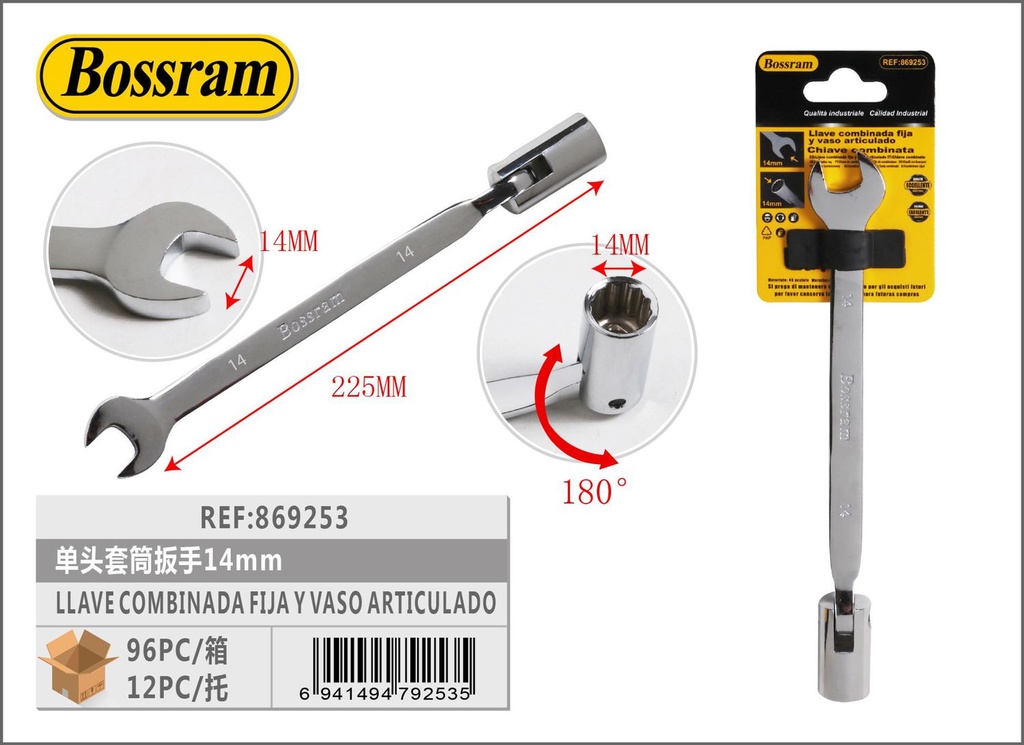 Llave combinada fija y vaso articulado 14mm para ferretería