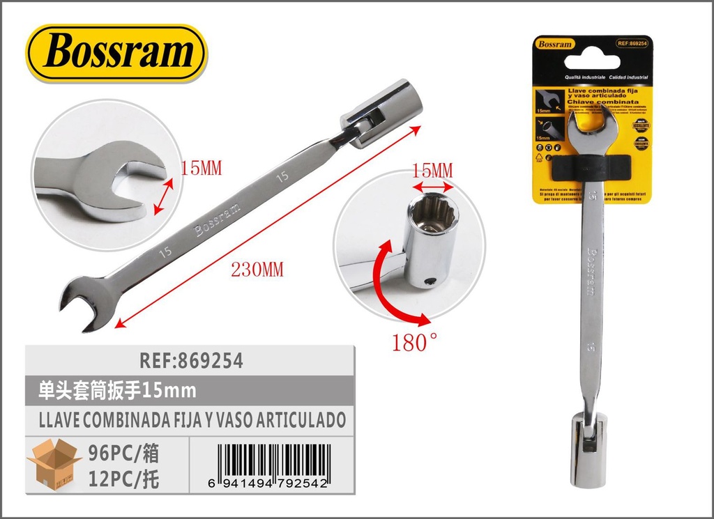 Llave combinada fija y vaso articulado 15mm