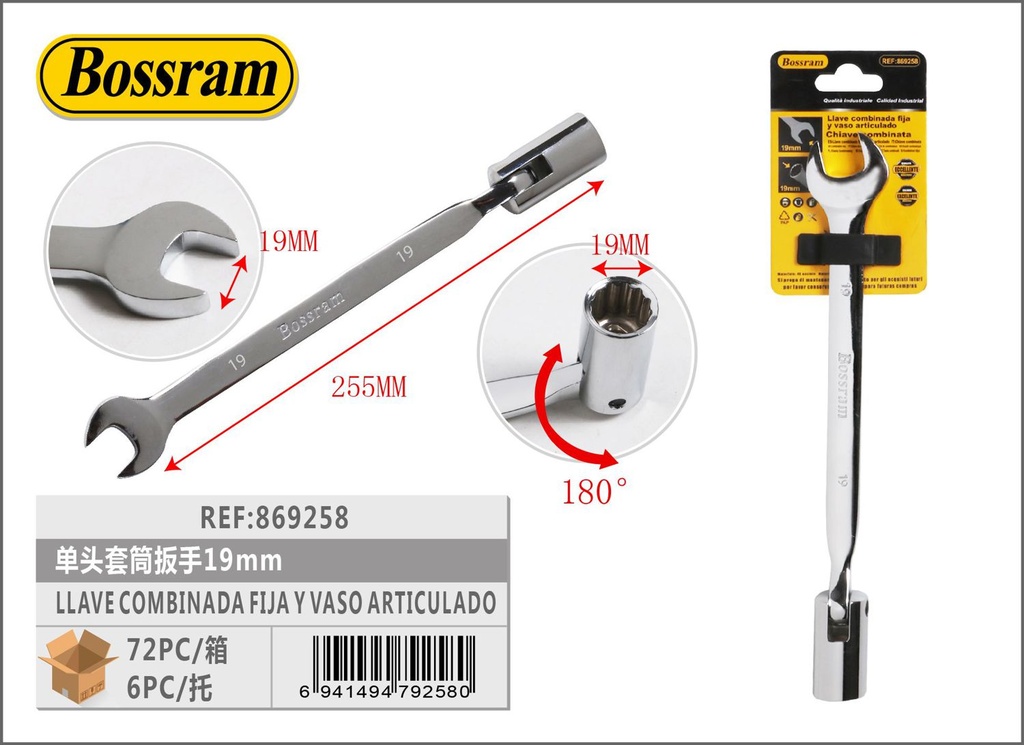 Llave combinada fija y vaso articulado 19mm herramienta de ferretería