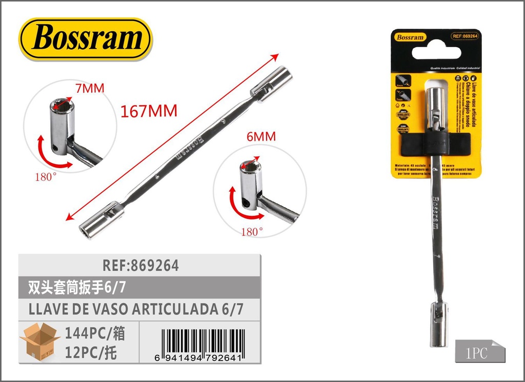 Llave de vaso articulada 6/7