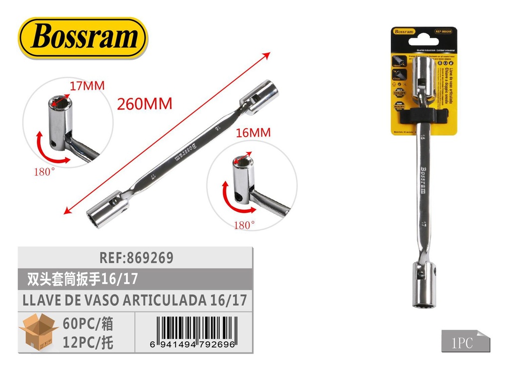 Llave de vaso articulada 16/17 para mecánica