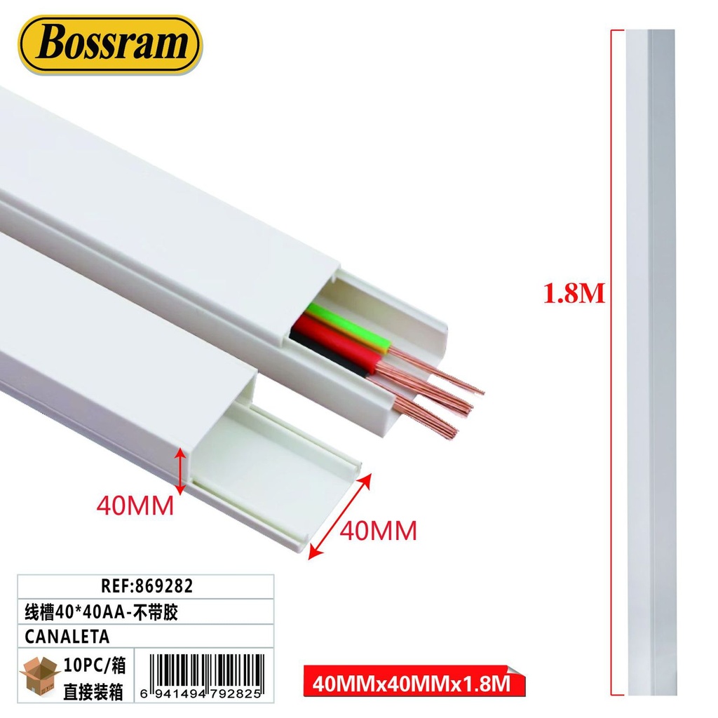 Canaleta blanca 40x40mm sin adhesivo para organización de cables