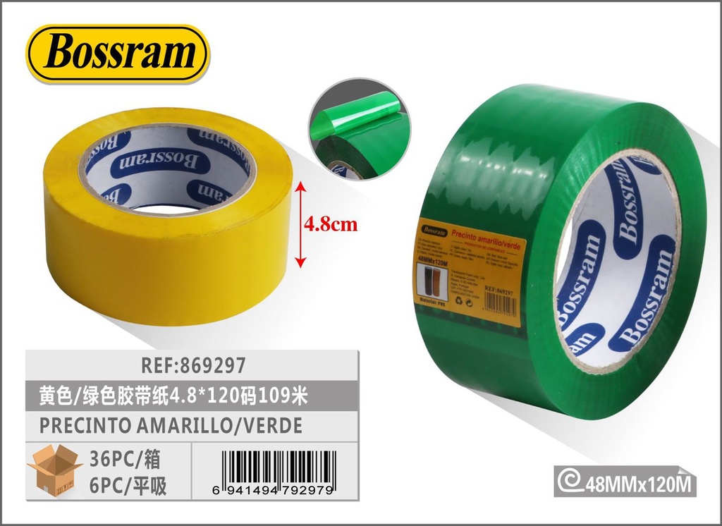 Precinto adhesivo amarillo/verde 4.8cm x 120m