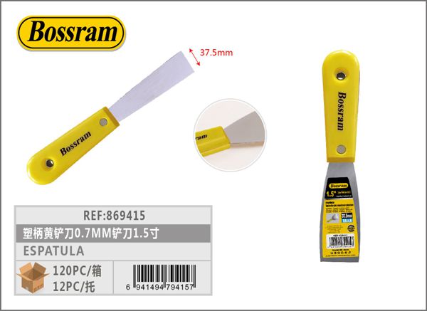 Espátula de plástico con mango amarillo 0.7mm y 1.5 pulgadas