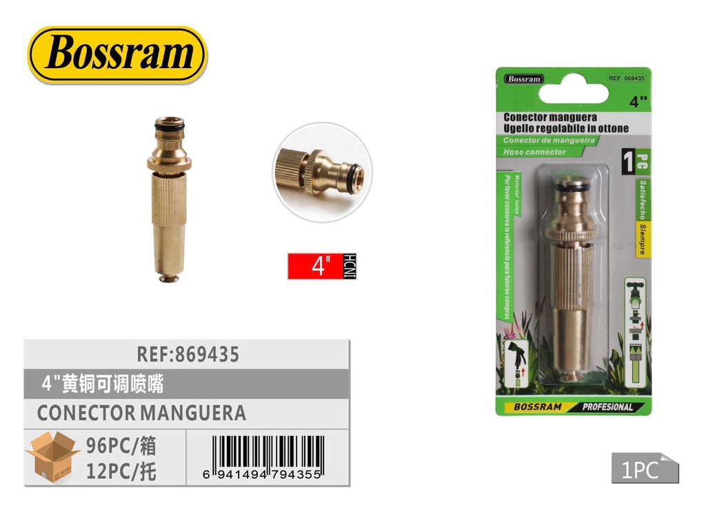 Conector de manguera con boquilla ajustable 4"