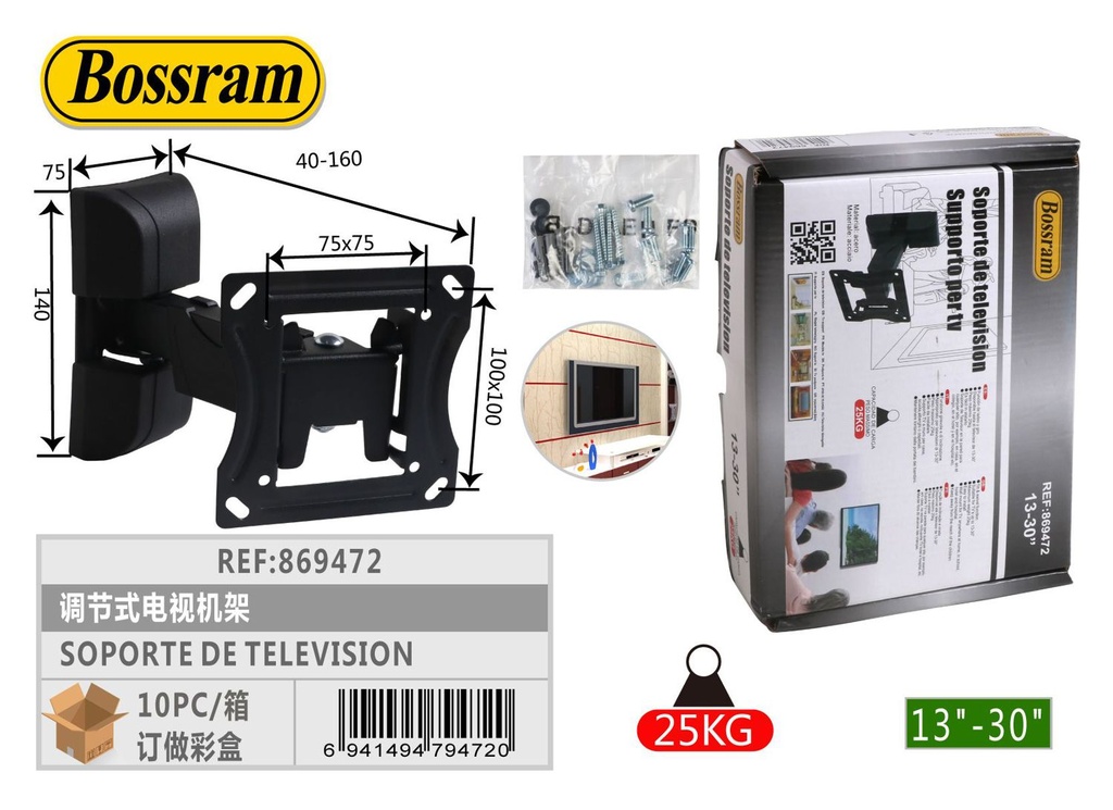 Soporte de televisión 13"-30" MSP2603