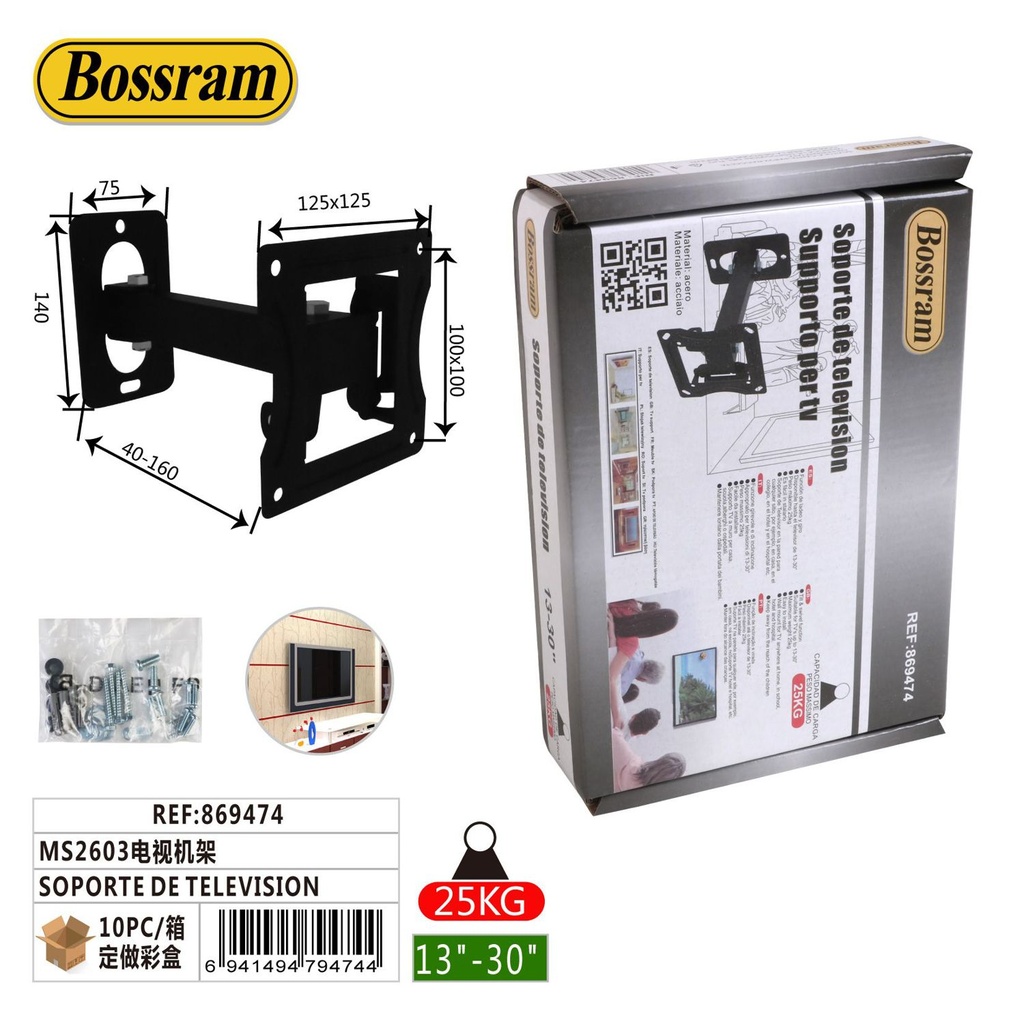 Soporte de televisión MS2603 para pantallas de 13" a 30"