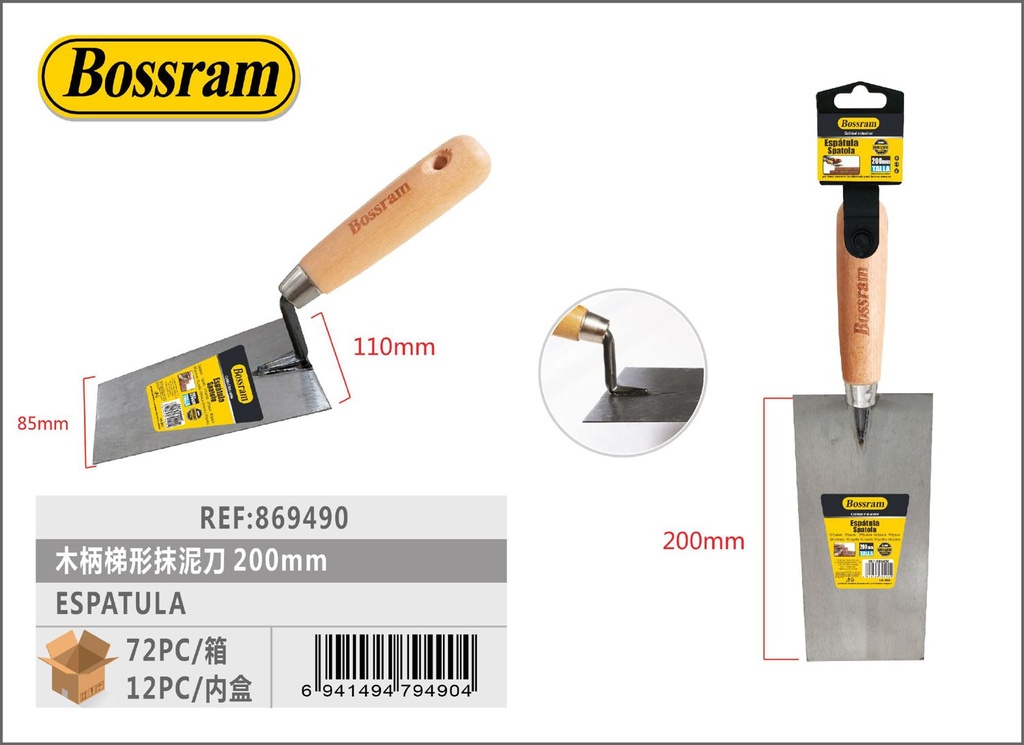 Espátula de madera trapezoidal 200mm para alisar y aplicar