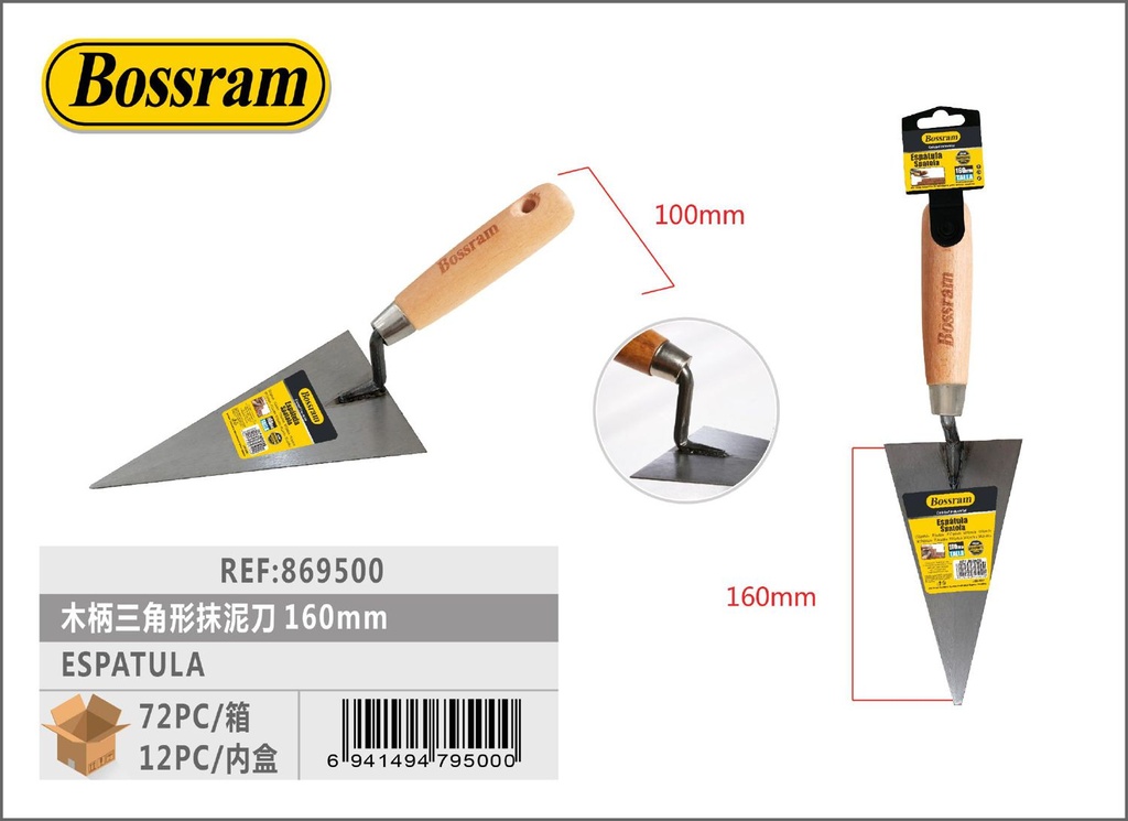 Espátula triangular con mango de madera 160mm para construcción