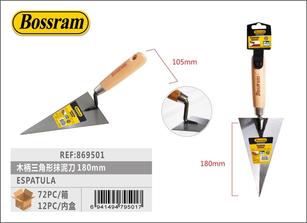 Espátula de madera 180mm para trabajos de albañilería