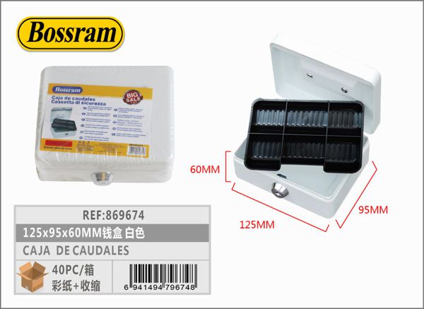 Caja de caudales blanca 125x95x60mm para seguridad