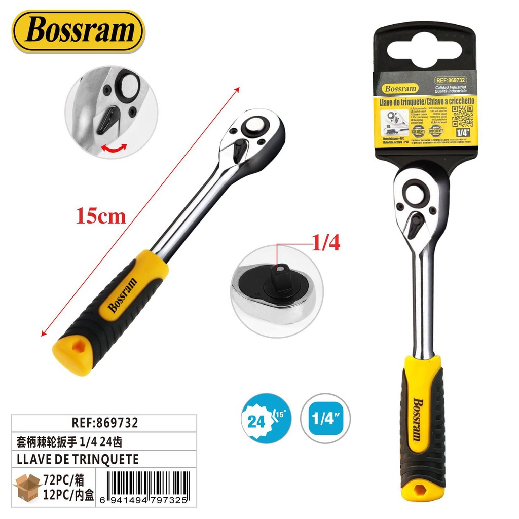 Llave de trinquete 1/4 24 dientes para mecánica y reparaciones